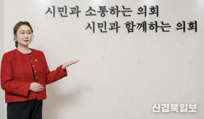 남양주시의회 전혜연 의원, 장애ㆍ비장애 어린이, 그리고 임산부를 위한 책임이 담긴 조례 발의