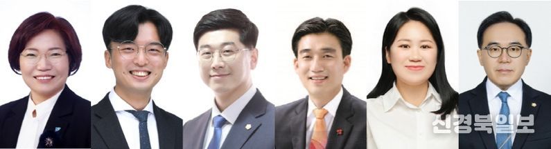 이보순의원/이성국의원/김동헌의원/채영병의원/신유정의원/이국 의원