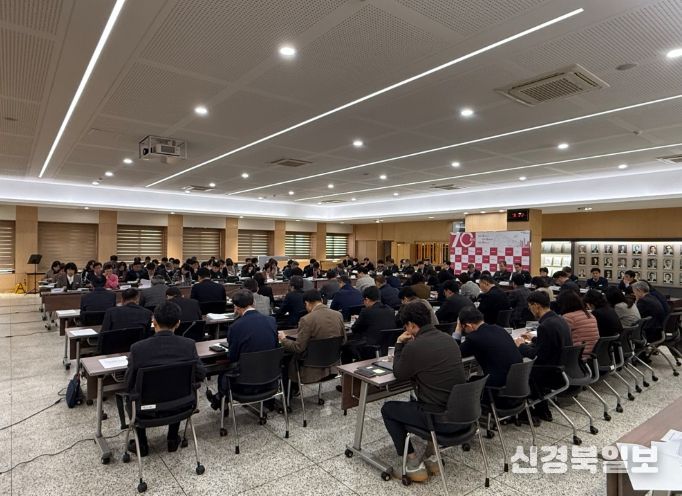 10월 간부회의 모습