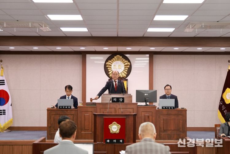 제294회 합천군의회 임시회