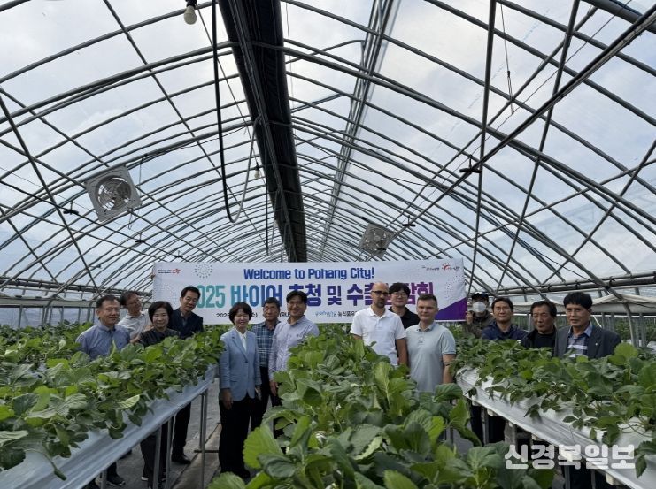 포항시는 지난 15일과 28일, 러시아 및 일본 바이어를 초청해 신규시장 개척을 위한 수출상담회를 개최했다.