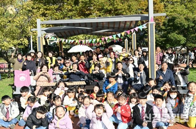 중구 성안마을지킴이, 달빛누리길 쓰담쓰담 도장 찍기 여행(스탬프 투어) 진행