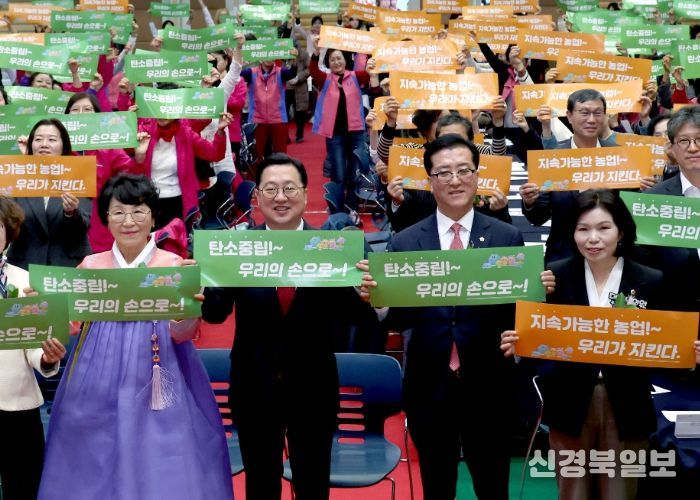 대전시의회 조원휘 의장 “여성농업인의 땀과 헌신, 대전 농업의 미래”