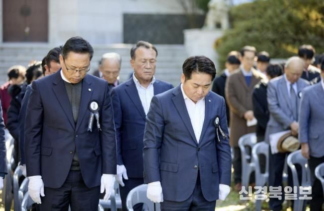 제45회 자유수호희생자 합동위령제