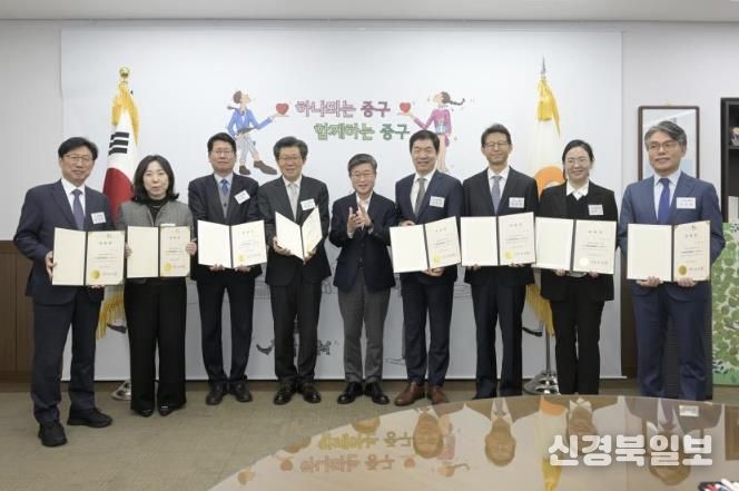 내편중구 변호사 위촉식 사진