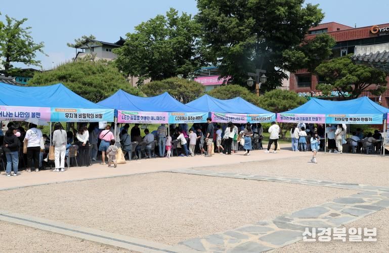 20년 동안 학생과 교사들이 함께한 길거리 과학마당!