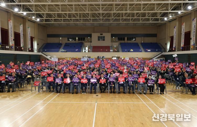 (사)전국이통장연합회 경상남도지부/고성군지회, ‘2025년 경상남도 이·통장 한마음대회’ 고성군에서 성황리에 개최