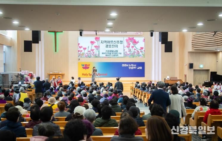 서구 해바라기 청춘대학, ‘지역어르신 초청 경로잔치’ 개최