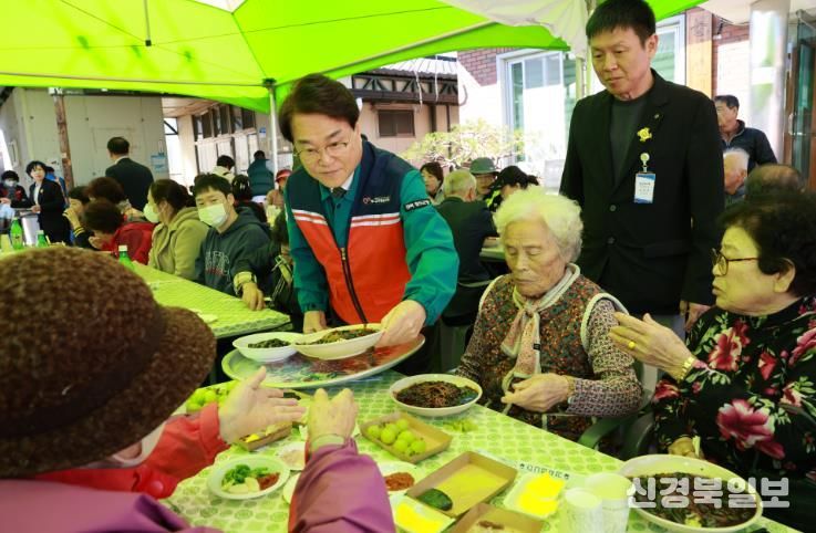 청도군 화양읍 눌미리, 청도 행복마을 16호 조성