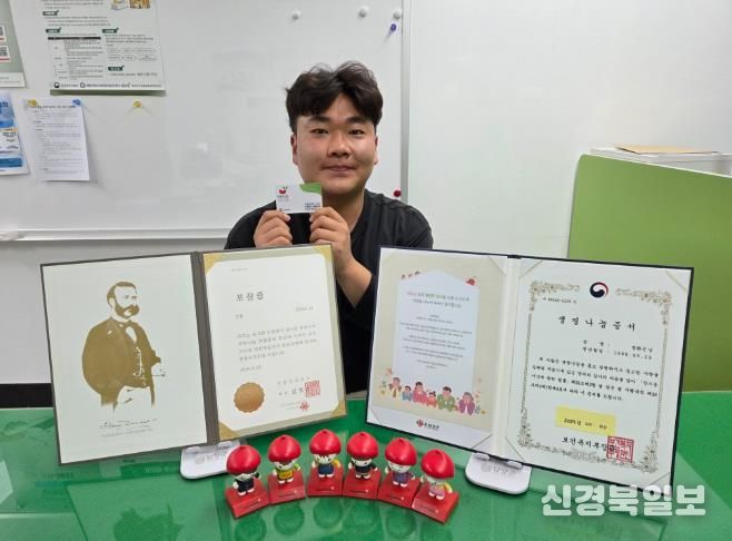 조혈모세포 기증으로 생명나눔 실천한 담양군 직원, 지역사회에 감동