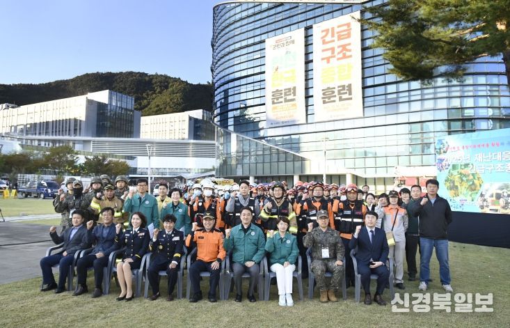 도심형 복합재난 가정한 ‘안전한국훈련’
