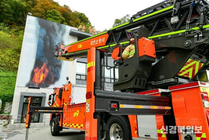 지난해 화천읍 산천어 시네마 일대에서 진행된 재난대응 안전한국훈련