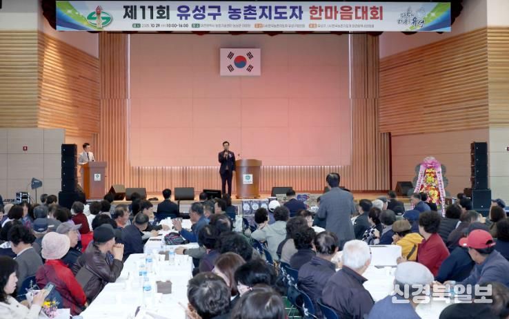 대전시의회 조원휘 의장 “흙에서 답을 찾는 미래 농업 앞장”