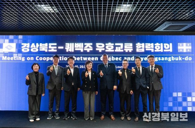 캐나다 퀘벡과 경제협력관계 구축 논의