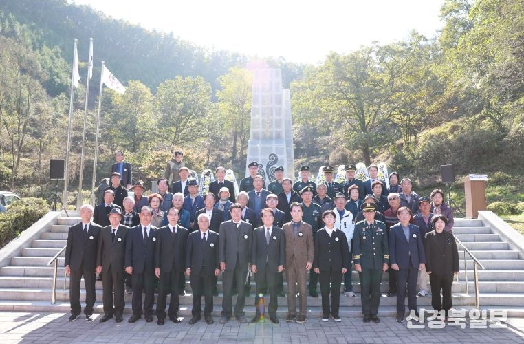제25회 한국전행후민간인희생자 합동추모 위령제 사진(매전면 덕산리 산141-6)