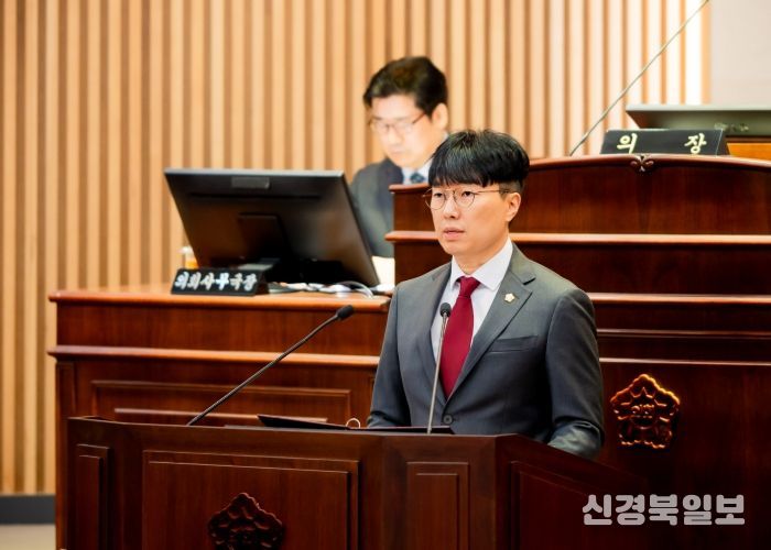 남양주시의회 원주영 의원