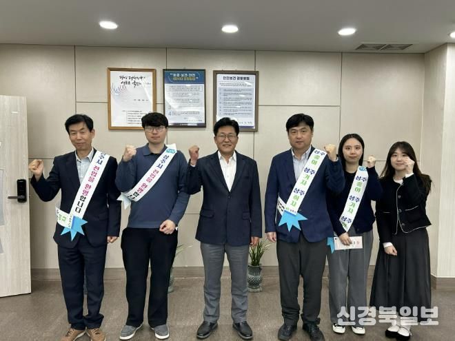 상주시 교통에너지과, 전입홍보 실시