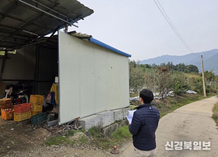 영주시, 불법 농지전용 근절 위한 시·군 합동단속 실시하고 있다