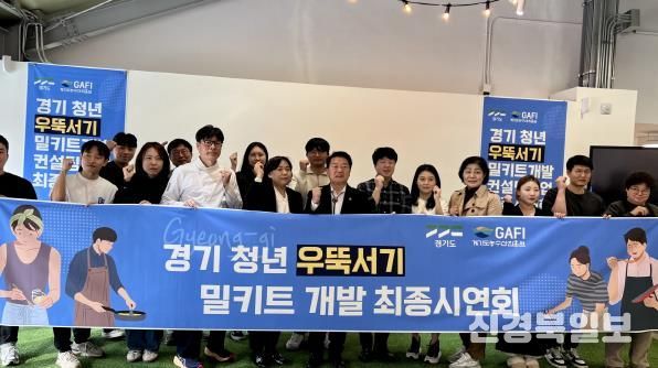 경기도의회 방성환 위원장,