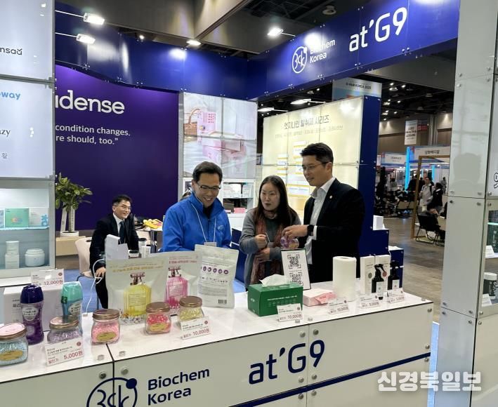 경기도의회 이재영 의원, ‘G-FAIR KOREA 2025’ 현장 찾아 경기도 수출 중소기업 격려!