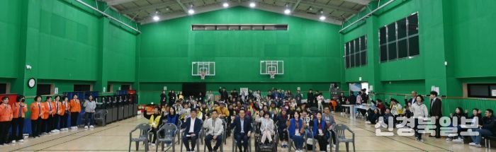 연수구 장애인체육회, ‘연수구 장애인 어울림 생활체육대회’