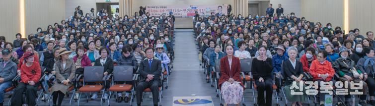 박애리 명창과 함께한 가을 문화 강연 제433회 영도 아카데미 성료