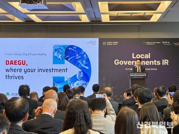 참가 해외 투자기업 대상 1:1 투자상담 등 기업 유치 총력