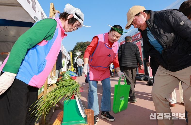 예천 쪽파 홍보 앞장