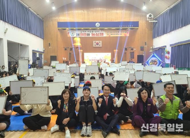 사천시, 지속가능발전을 위한 ‘환경골든벨’ 개최