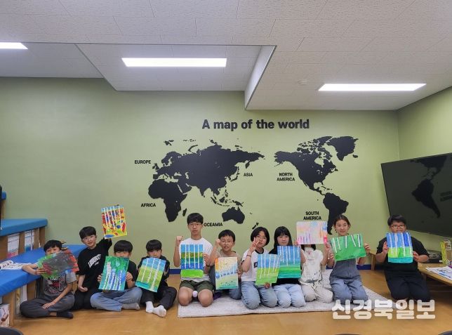 다함께돌봄센터 활동