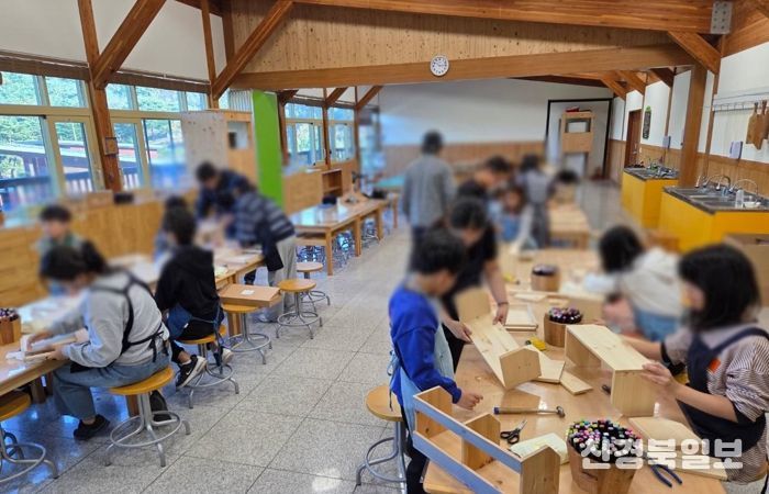 지난 1일 드림스타트 가족 ‘우리 고장 별별 탐험대’ 가족 체험