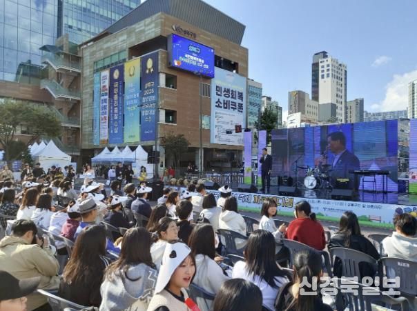 성북구, 청소년 재능축제 ‘까르페디엠’ 성황리에 개최