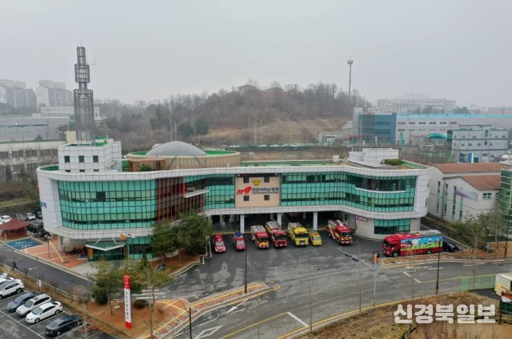 천안서북소방서