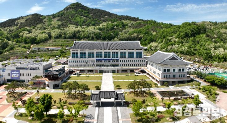 경상북도교육청