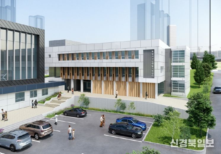 포항시, 건강생활지원센터 조감도