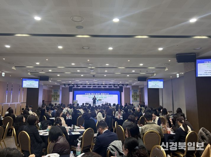 균형, 평가는 수업, 수업은 평가’ 포럼