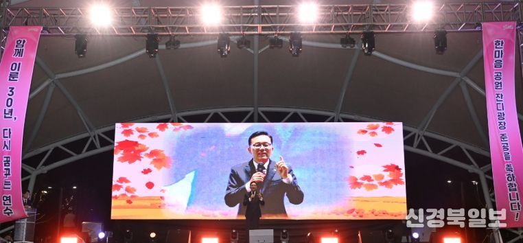 원도심에 버려진 2만 5천평 정비해 잔디광장으로 조성