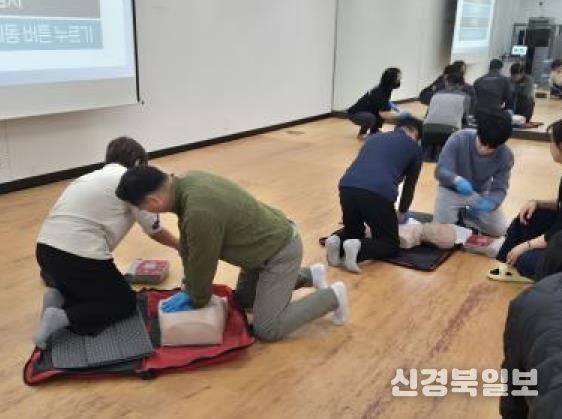 칠곡군보건소, 심폐소생술 등 응급처치교육 실시