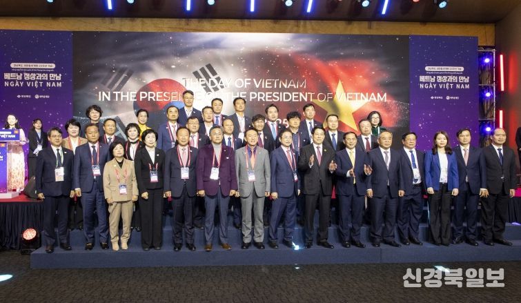 APEC 정상회의 성공 개최 관계공무원 등에 감사 서한