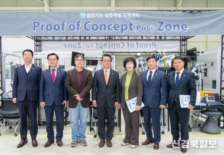 강남ICT·로봇리빙랩을 방문한 강남미래전략추진 특별위원회 단체사진