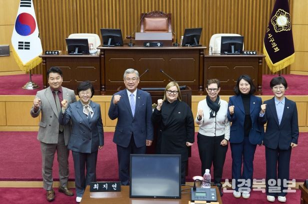 호주지방정부연구원(IPPG), 대전 서구의회 방문