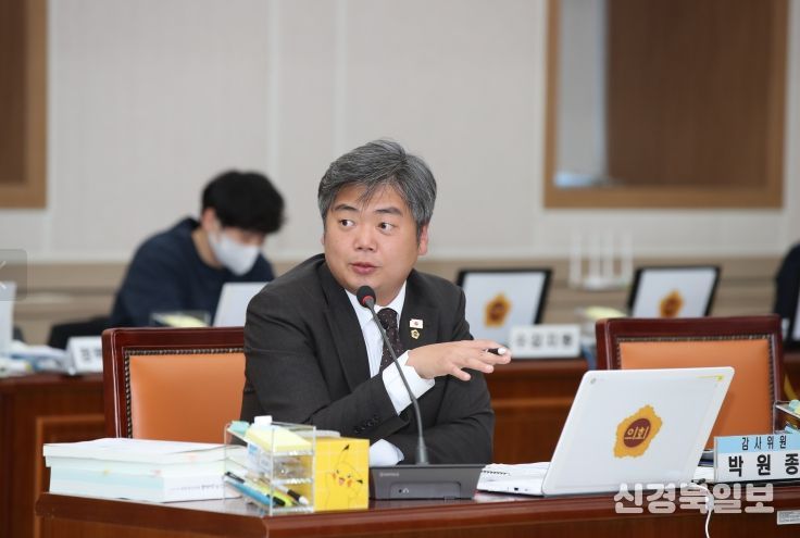 박원종 의원 수은 기자재 관리 실태 지적