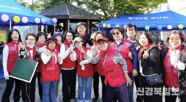 광주시 광남1동, 중대2통 주민 한마음 잔치 개최