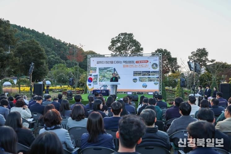 진도군, 11월 ‘달빛 정례회’ 개최