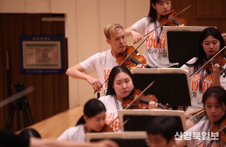 에스토니아 탈린 음악사절단, 대구 방문