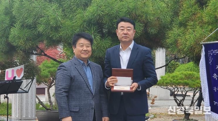 김태완 광산구의원, 수완대주피오레6단지로부터 감사패 수상