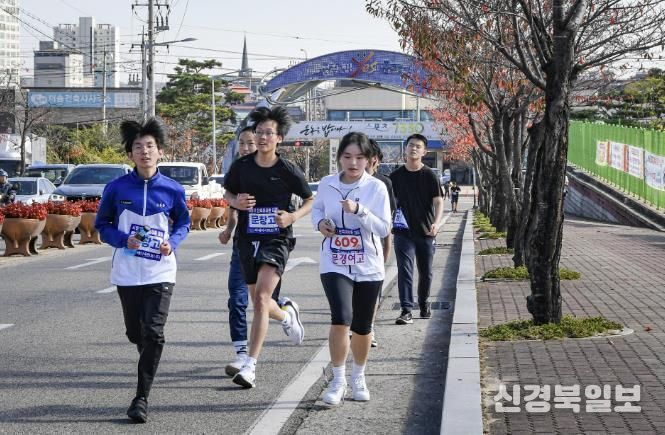 문경시, 제39회 서봉기 단축 마라톤대회 개최