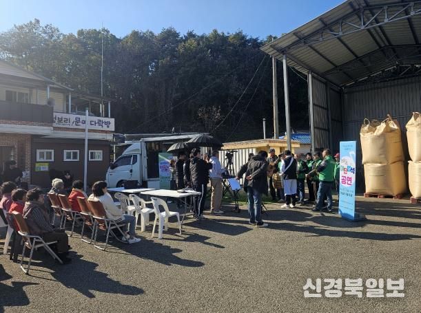 안동시, ‘청보리 야단법석’ 음악 발표회 개최