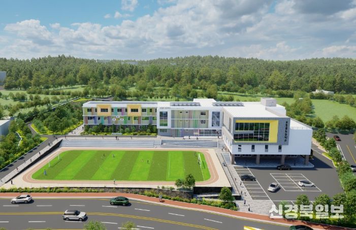 (가칭)오등봉초등학교 조감도