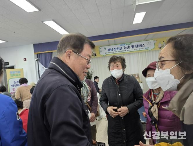 산청군, 농촌왕진버스 사업 실시